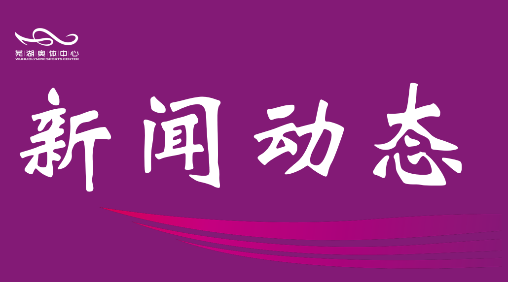 市william威廉中文官网公司开展“宪法宣传周”专题学习与测试活动