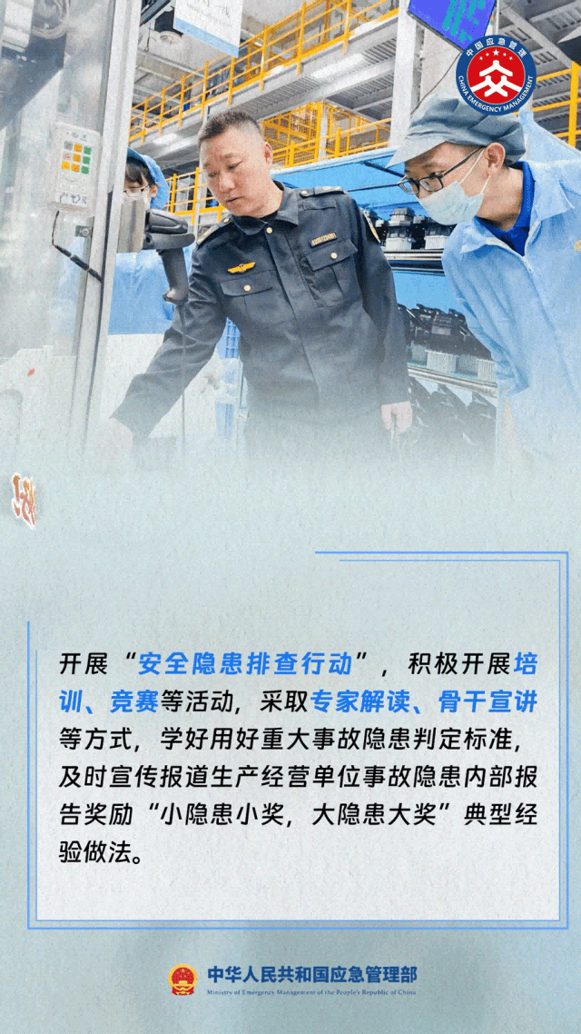 1749609079153309.png 640 (1).png