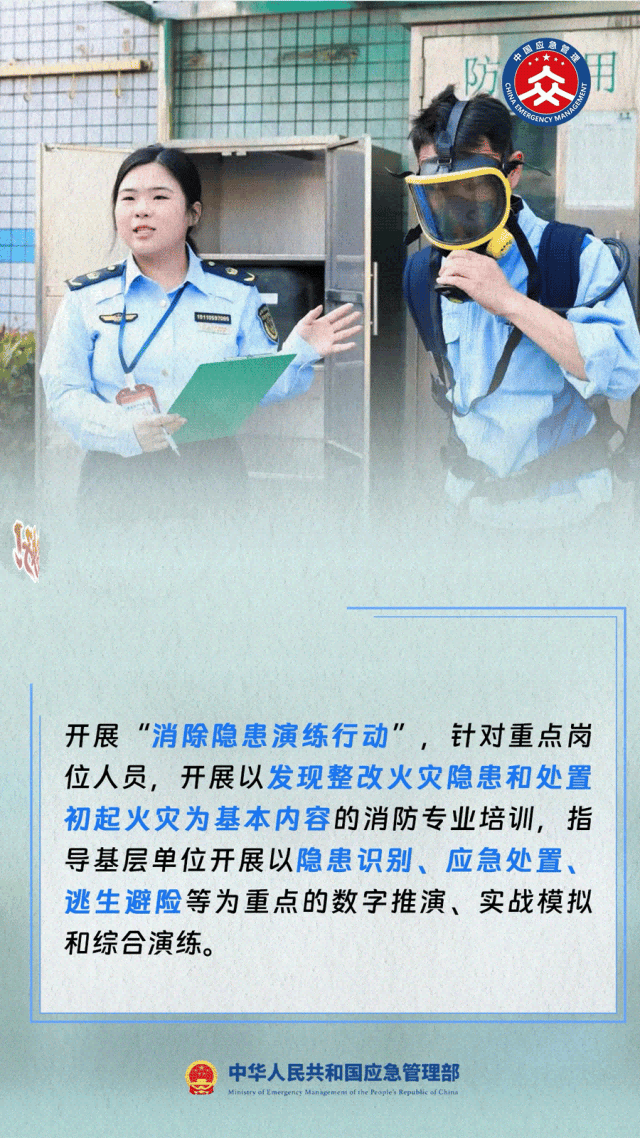 1749609094747032.png 640 (3).png