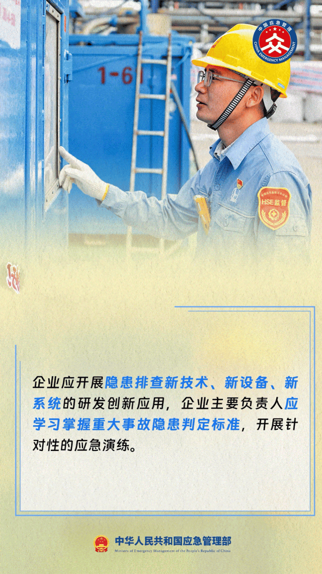 1749609108121716.png 640 (5).png