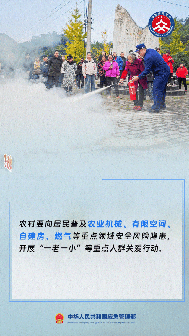 1749609114792614.png 640 (6).png