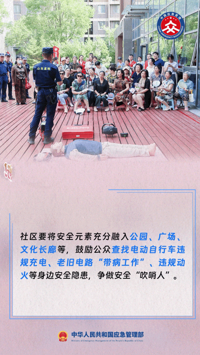 1749609120456058.png 640 (7).png