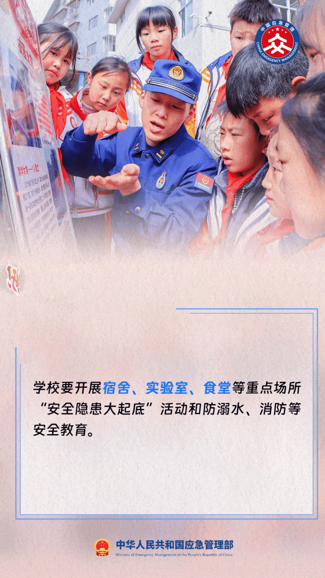 1749609125871225.png 640 (8).png